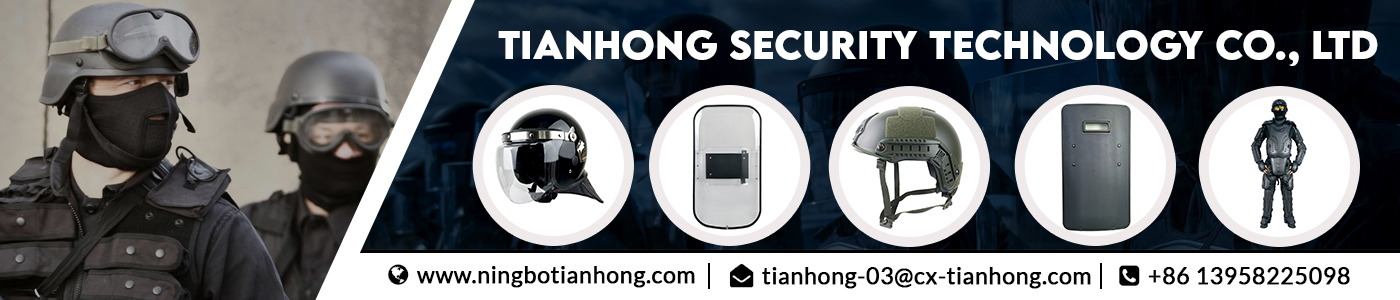 Tianhong Security Technology Co., Ltd